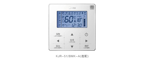 循環(huán)式RSJ-100/M-310